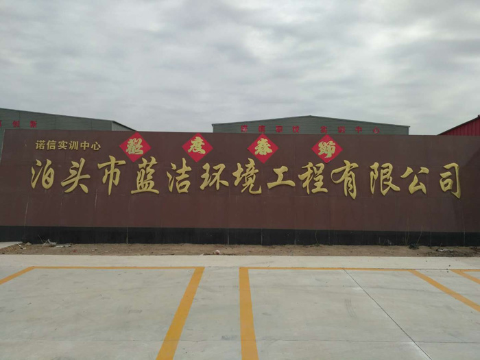 微信圖片_20180330122322--.jpg 微信圖片_20180330122322--.jpg