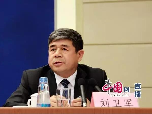 劉衛(wèi)軍.jpg 劉衛(wèi)軍.jpg