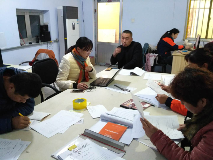 CCC認(rèn)證培訓(xùn)現(xiàn)場