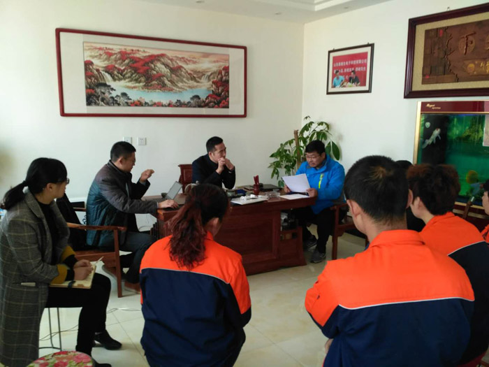 ISO9001認(rèn)證溝通會 ISO9001認(rèn)證溝通會