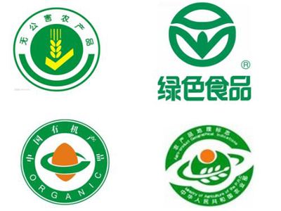 三品一標(biāo)標(biāo)志.jpg 三品一標(biāo)標(biāo)志.jpg