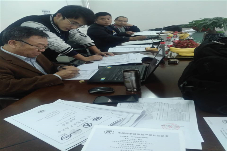 中國質(zhì)量3C認證審核的專家組 中國質(zhì)量3C認證審核的專家組