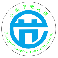中國節(jié)能認(rèn)證是什么怎么辦理費用多少錢